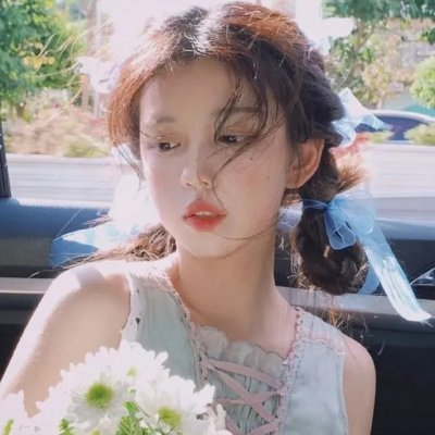 盖棺了结